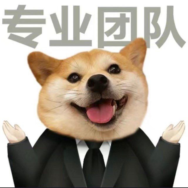 好客多人脸代过脚本专拍